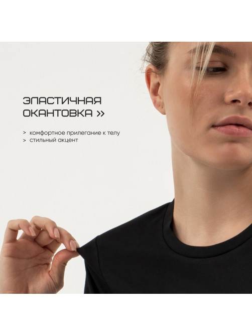 Футболка женская Resport, бифлекс, размер 50 (XL), чёрная