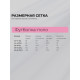 Футболка - поло женская MINAKU, размер 42-44 (S), интерлок, розовая