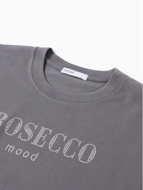 Футболка женская KAFTAN: Prosecco, серая, размер 44-46