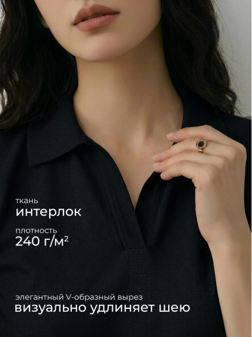 Футболка - поло женская MINAKU, размер 46-48 (L), интерлок, чёрная