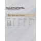 Футболка - поло женская MINAKU, размер 42-44 (S), интерлок, бежевая