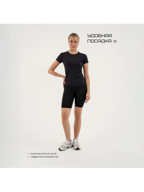 Футболка со вставками женская Resport, бифлекс, размер L (48), чёрная