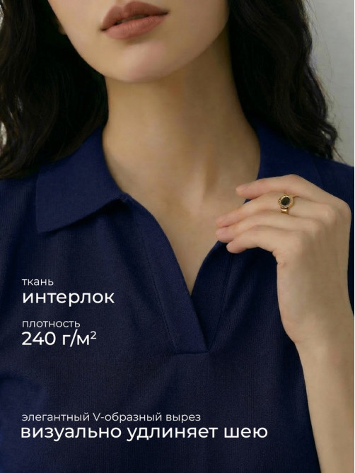 Футболка - поло женская MINAKU, размер 44-46 (M), интерлок, синяя