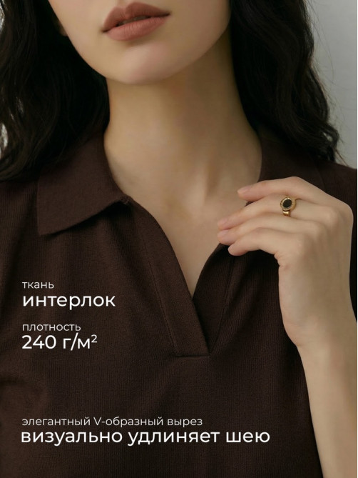 Футболка - поло женская MINAKU, размер 50-52 (2XL), интерлок, цвет шоколадный