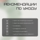Футболка женская Resport, бифлекс, размер 44 (S), мятная
