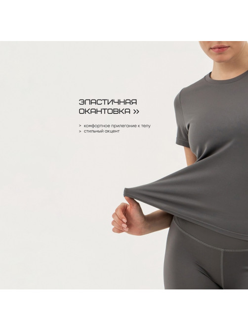 Футболка женская Resport, бифлекс, размер 50 (XL), серая