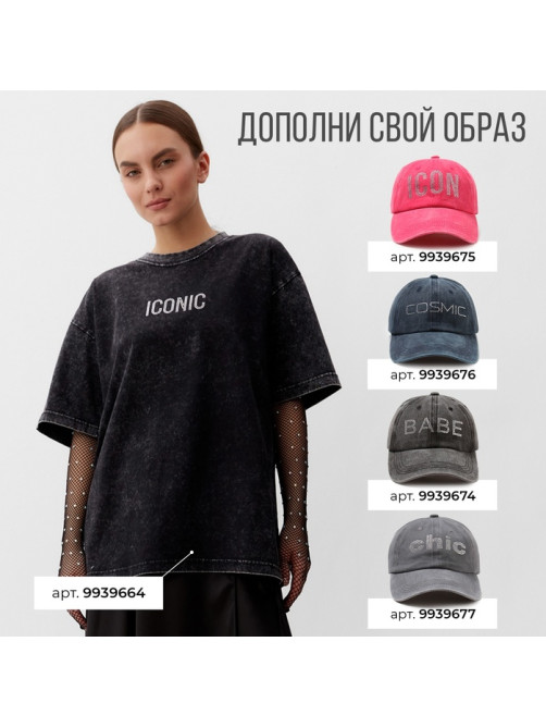Футболка женская из вареного хлопка Mist Icon, размер 44 (M), чёрная