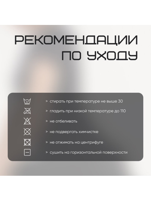 Футболка со вставками женская Resport, бифлекс, размер 44 (S), чёрная