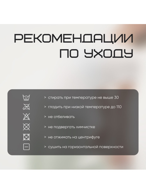 Футболка женская Resport, бифлекс, размер 44 (S), белая