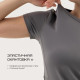 Футболка со вставками женская Resport, бифлекс, размер 46 (M), серая