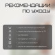 Футболка женская Resport, бифлекс, размер 42 (XS), белая