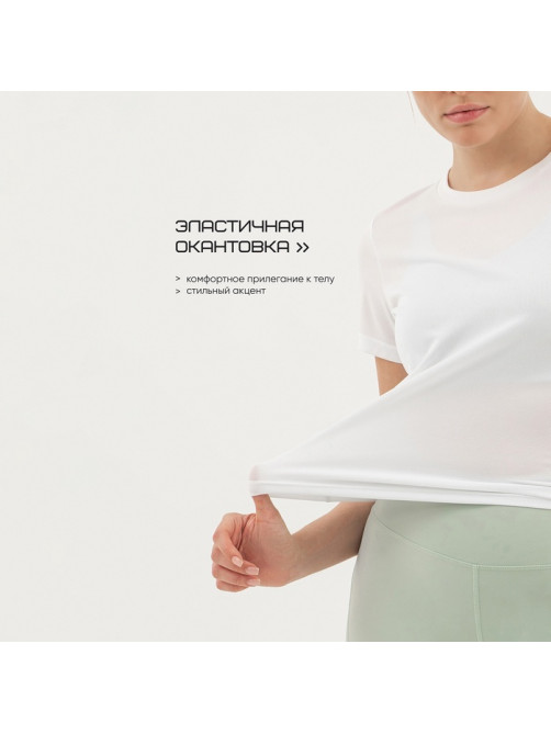 Футболка женская Resport, бифлекс, размер 44 (S), белая