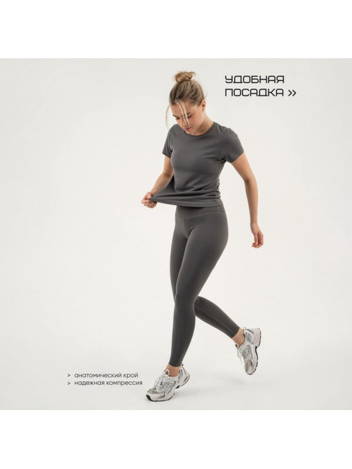 Футболка женская Resport, бифлекс, размер 50 (XL), серая