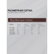 Футболка - поло женская MINAKU, размер 46-48 (L), интерлок, цвет шоколадный