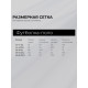 Футболка - поло женская MINAKU, размер 44-46 (M), интерлок, чёрная