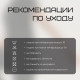 Футболка женская Resport, бифлекс, размер 42 (XS), чёрная