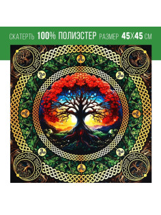 Скатерть для гадания «Древо жизни», 45×45 см