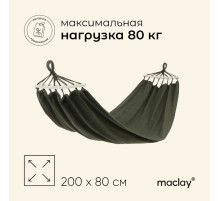 Гамак maclay, c каркасом, 200×80 см, зелёный
