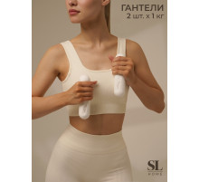 Гантели Sima-Land Home, 2 шт., 1 кг, для универсального отягощения, белые