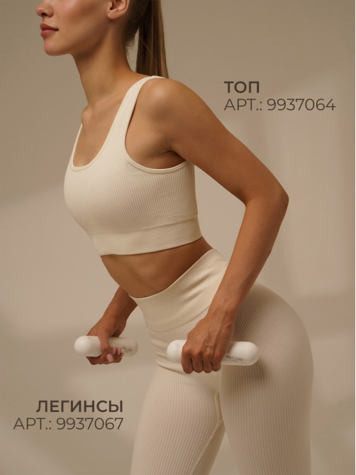 Гантели Sima-Land Home, 2 шт., 1 кг, для универсального отягощения, белые