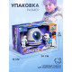 Игровой набор «Капсула космонавта», работает от батареек, фигурки 2 шт., свет