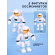 Игровой набор «Капсула космонавта», работает от батареек, фигурки 2 шт., свет