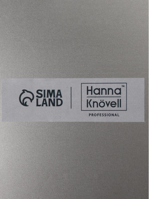 Гастроёмкость GN 1/4 Hanna Knövell, 150 мм, 265×162×150 мм, толщина 0.8 мм, нержавеющая сталь