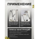 Газлифт 100N CAPPIO, доводчик, бесшумное открывание/закрывание, серый