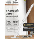 Газовый лифт ТУНДРА GG100WH, 100N, с доводчиком, белый, 2 шт. TMP