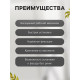 Газлифт 120N CAPPIO, доводчик, бесшумное открывание/закрывание, черный, дополнительная защита, 2 шт.