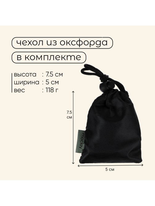 Плита газовая портативная maclay, для кемпинга, складная