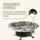 Плита газовая портативная maclay, для кемпинга, с ветрозащитой, 17×13 см, большая, круглая