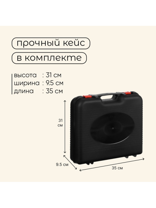Плита газовая портативная maclay, для кемпинга, с переходником