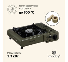 Плита газовая портативная maclay, для кемпинга, с переходником