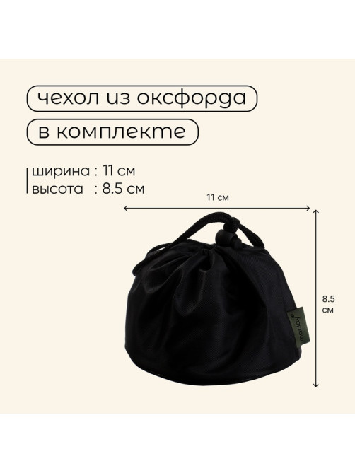 Плита газовая портативная maclay, для кемпинга, 15×15×9 см, квадратная