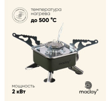 Плита газовая портативная maclay, для кемпинга, 15×15×9 см, квадратная