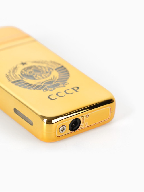 Зажигалка газовая для курения «СССР», металлическая, 7.2×3.5×1.2 см