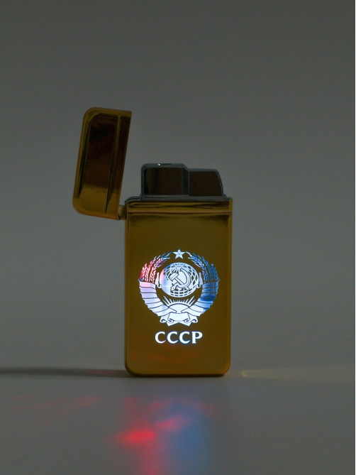 Зажигалка газовая для курения «СССР», металлическая, 7.2×3.5×1.2 см