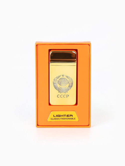 Зажигалка газовая для курения «СССР», металлическая, 7.2×3.5×1.2 см