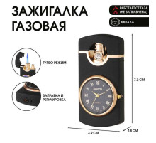 Зажигалка газовая для курения c часами, металлическая, пьезо, режим турбо, 7.2×3.9×1.8 см