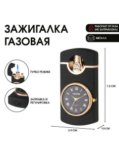 Зажигалка газовая для курения c часами, металлическая, пьезо, режим турбо, 7.2×3.9×1.8 см