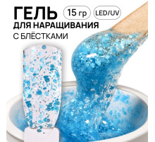 Гель для наращивания, с блёстками, трехфазный, 15 г, LED/UV, прозрачный, голубой