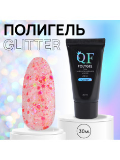 Полигель для наращивания, с блёстками, трехфазный, 30 мл, LED/UV, розовый, красный