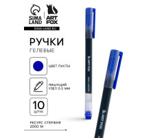 Ручка гелевая, синяя объемная паста, 0.5 мм, ArtFox