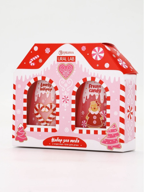 Гель для душа «С Новым годом», lovely lollipop, набор 2 шт. × 200 мл, URAL LAB