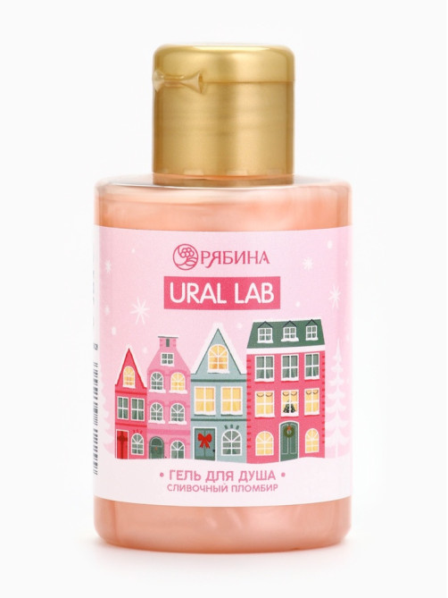 Гель для душа, аромат сливочного пломбира, 110 мл, URAL LAB