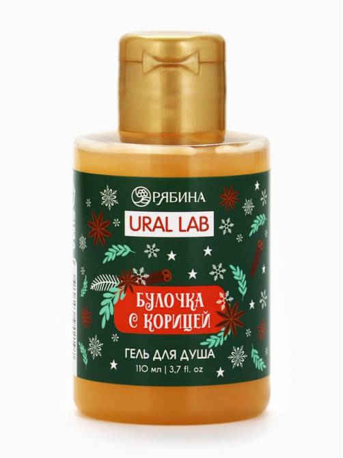 Гель для душа, аромат булочки с корицей, 100 мл, URAL LAB