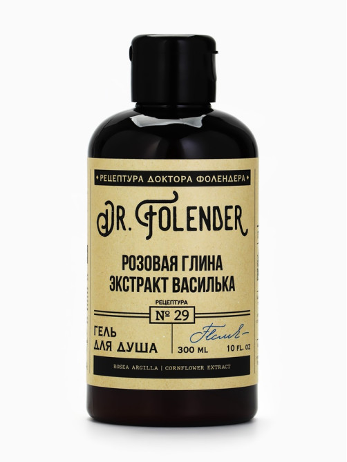 Парфюмированный гель для душа, аромат василька, 300 мл, DR.FOLENDER