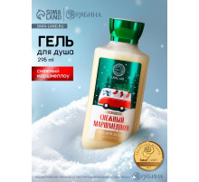 Гель для душа URAL LAB, 295 мл, аромат снежный маршмеллоу, Новый Год
