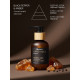 Гель для душа парфюмированный, аромат Black pepper, 120 мл, laPOETIQUE